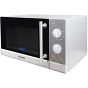 Resim Öztiryakiler Mikrodalga Fırın, 23 Litre 9890.d90d2.30 