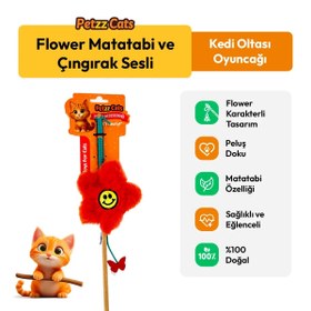 Resim PetzzCats Flower Matatabi ve Çıngırak Sesli Kedi Oltası Oyuncağı Turuncu 42 Cm 