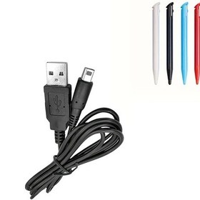 Resim Willowhaven Nintendo 3ds Xl Şarj Kablosu Ve 4 Kalem Seti - 2d Düz Tasarlı - Seyahat 