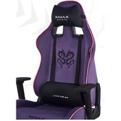 Resim Rio Plus Balerion Terletmez Kadife Kumaş Mor Gaming Oyuncu Koltuğu -11 Mor 