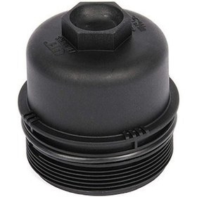 Resim Fiat Linea Yağ Filitresi Kapağı [Cey] (55213470) 