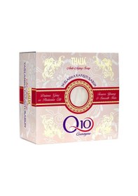 Resim Coenzym Q10 Doğal Katı Sabun 150 Gr Bitkisel 