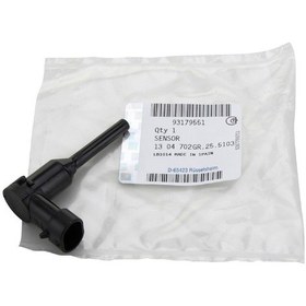 Resim Opel Astra H Yedek Su Depo Sensörü Psa Marka 1682640680 