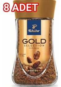 Resim Tchibo Gold Selection 100 G Granül / Çözünebilir Kahve Kavanoz Ambalaj Diğer 