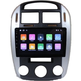 Resim Kia Cerato Analog Klima 2007-2009 9 inç 8-64 GB PRO Android Carplay Multimedya 