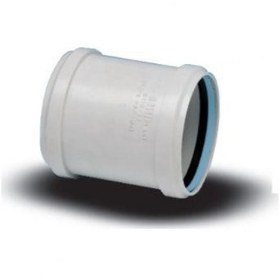 Resim Pvc Atık Su Borusu Sürme Muf Kayar Manşon 50 mm 10 Adet 