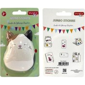 Resim Tanex Jumbo Stickers Sukuşi Gülen Kedi 