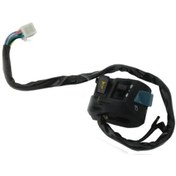 Resim Kanuni Seyhan 125T Kumanda Paneli Sol (492639545) 