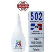 Resim opencart Yeni Opencart Evo Bond 502 Glue Süper Yapıştırıcı 20 Gr Kampanya!!! 