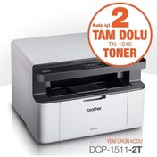 Resim Brother Dcp-1511-2t A4 Siyah Çok Fonksiyonlu Laser Yazıcı Usb 2.0 Demo 1 Tonerli 