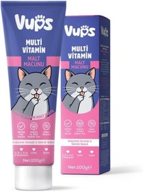 Resim SkyGOO , Tüy Yumağı ve Kusma Önleyici Multivitamin Kedi Malt Macunu 100g revify 8279 