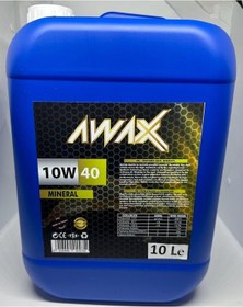 Resim Awax 10W-40 Motor Yağı 10 L 