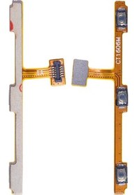 Resim Meızu M2 Note On Off Yan Ses Fılmı (450400561) 