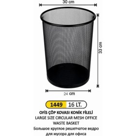Resim Arı Metal Ofis Çöp Sepeti Yuvarlak Fileli Büyük 