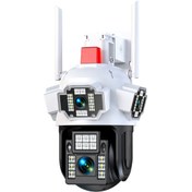 Resim Urfakent P6slite 4 Kameralı Wifi Smart Kamera(hafıza Kartı Dahildir) 