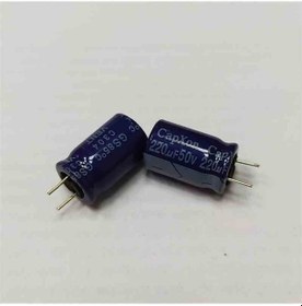 Resim 220mf 50v 10x16 Capxon Elko Kondansatör 50 Adet 
