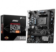 Resim MSI B450M-A PRO MAX II AMD DDR4 4133Mhz(OC) MATX AM4 MSI B450M-A PRO MAX II AMD DDR4 4133Mhz(OC) MATX AM4