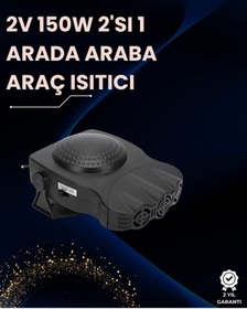Resim shopwave Ön Cam Buz Çözücü ve Fan | 12V Araç İçi Isıtıcı, Full Havalandırmalı, ABS Gövdeli 