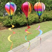 Resim 1 adet, Gökkuşağı Sıcak Hava Balonu Rüzgar Döndürücü Pullu Döner Renkli Yel Değirmeni İpi Bahçe Yel Değirmeni, Sahne Dekoru, Tatil Dekoru, Oda Dekoru, Ev Dekoru, Ofis Dekoru, Tema Partisi Dekoru, Noel Dekoru 