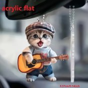 Resim 2D Düz Akrilik Şık Akustik Gitar Kedi Araba Aynası Kolye - Sevimli Müzik Temalı Ev ve Araç Dekor Sanat Kolye, Mavi Gömlekli Sevimli Bir Kedi, Gitar ve Şapka İçerir, Müzik Severler ve Kedi Dekoru İçin Mükemmel 