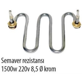 Resim Ender M Model 1500w Semaver Çaymatik Çay Kazanı Rezistansı 220V 8.5 ? Cr-Ni 