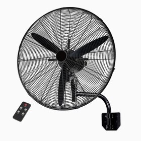 Resim ATAK WFG-65-R Kumandalı Sanayi Duvar Tipi Endüstriyel Vantilatör 65 cm 