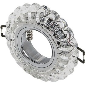 Resim Cata Ct-6594 Dekoratif Cam Spot Kasası Sümbül Gu10 