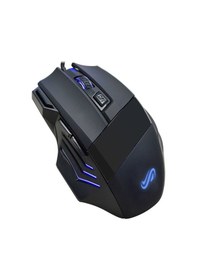 Resim GTX Cobra RGB Optik Oyuncu Mouse 