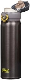 Resim Thermos JNL-500 Ultralight Mug 0.50 lt Kömür Rengi Termos 198449 