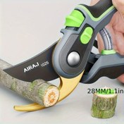 Resim AIRAJ 1025 8 İnç Budama Makasları - Keskin Paslanmaz Çelik Bıçaklar, Güvenlik Kilidi, Anti-Kir, Ergonomik Sap, Dal ve Çalıları Kesmek İçin Dayanıklı Bahçe Makasları, Bahçe Aracı | Ergonomik Sap Makasları | Dayanıklı Kesme Kenarları, Bahçe İçin Budama Makasları 