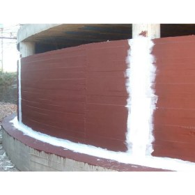 Resim Molümer PL08 Bitüm Katkılı Su Yalıtımı 18+2 20 kg 