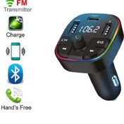 Resim TEKNOMAĞAZAM Şarj Özellikli Dijital Göstergeli Bluetooth Fm Transmitter 