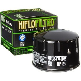 Resim Hiflo HF165 Yağ Filtresi 