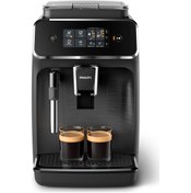 Resim Philips EP2220/10 Tam Otomatik Espresso Makinesi 