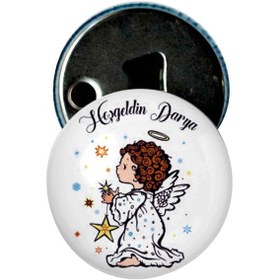 Resim Famous Bebek Şekeri Magnet Bebek Mevlüt Hediyelik Isimli Kapak Açacak (434856291) 