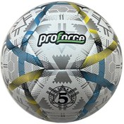 Resim Proforce Futbol Topu Sc110 Grsl Çok Renkli 