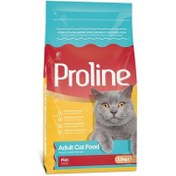 Resim ProLine Balıklı Yetişkin Kedi Maması 1,2 Kg 