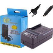 Resim Fuji NP-30 f440 f450 f455 zoom ŞARJ ALETİ ŞARJ CİHAZI Fuji NP-30 f440 f450 f455 zoom ŞARJ ALETİ ŞARJ CİHAZI