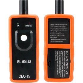 Resim Xiyu Shop Basınç Monitörü Stili Araba Tpms Sensörü Lastik Basıncı Göstergesi Izleme Sistemi Otomatik Tekerlek Lastik Basıncı Güvenlik Alarm Sistemi Pil Dijital LCD Ekran (Yurt Dışından) 