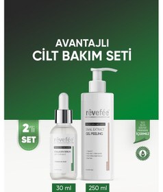 Resim Kolajen Serum - + Hyalüronik Asit + Salyangoz Ekstratı Jel Peeling 2'li Set 