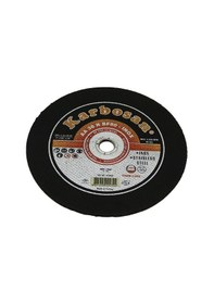 Resim İnox Metal Kesici Disk 230mmx1.92x22 