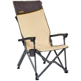 Resim Uquip Barry Xxl Yüksek Konforlu Katlanır Kamp Sandalyesi Boulder Mavi 