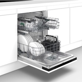 Resim Arçelik AB 250 Tam Ankastre Bulaşık Makinesi 