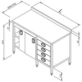 Resim Öztiryakiler Çalışma Tezgahı Dolaplı Ara Raflı GN Çekmeceli 160x60 CM 