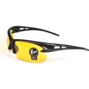 Resim Xifu Shop C Sürücüler Gece Anti Işık Görüş Leri Gece Görüş Leri Anti Gece ile Aydınlatmalı Sürüş Leri Koruyucu Ekipmanlar (Yurt Dışından) 