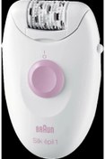 Resim Braun Sılk.epıl 1170 Epılasyon Cihazı 
