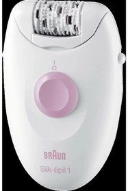 Resim Braun Sılk.epıl 1170 Epılasyon Cihazı 