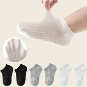 Resim 10 Çift Çeşitli Düz Renkli Çocuk Çorabı, Siyah, Beyaz, Gri, Polyester ve Spandex Karışımı, Sadece Elde Yıkama, Mevsimlik, Nefes Alabilir Örgü, Kız Çocuk Modası Bilek Çorapları 