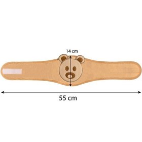 Resim Sevi Bebe Kiraz Çekirdekli Bel Bandı Art-685 Ekru 