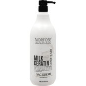 Resim Morfose Conditioner Milk Keratin Saç Bakım Kremi 1000ml 